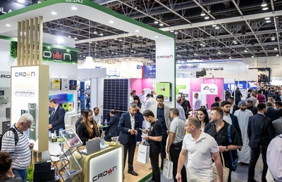 2024年中东迪拜电力能源展MEE Middle East Energy