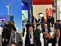 2024年土耳其伊斯坦布尔电力能源展览会 ICCI