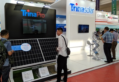 2024年荷兰国际储能暨智慧能源科技展览会ESTEC